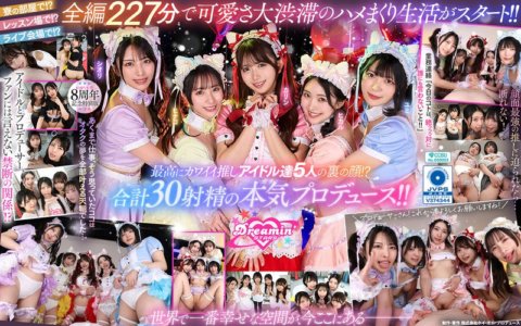 SAVR-862 [VR]KMPVR-綾-8週年紀念日！我，一個禦宅族，竟然成為了自己喜歡的偶像的專屬製作人！ ？戀愛和戀愛本來是被嚴格禁止的，但我卻違反了規定，和來關押的可愛的Rebechi成員發生了性關係！禁忌偶像中出後宮開始！