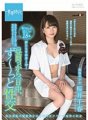 SDAB-109 Chiharu Sakurai hat den ganzen Tag Sex mit Männern mittleren Alters, die älter sind als ihr Vater.