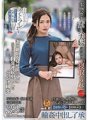 SDNT-019 Une vraie femme mariée amateur qui a été forcée de comparaître en obéissance à son mari qui voulait cocu son cas 17 Femme au foyer Kaori Iiyama 32 ans Vivant dans la préfecture de Miyagi Sexe en cercle et consentement au creampie Je ferai du netorare pour mon mari