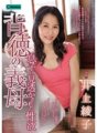 SERO-299 แม่สามีที่ผิดศีลธรรม ความต้องการทางเพศที่ลูกชายของเธอ Ayako Inoue มองเห็นได้