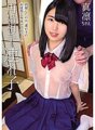 SHIC-158 Stepchild ng remarried partner