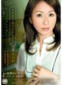 SHKD-349 夫の目の前で犯●れて- 歪んだ絆 牧原れい子