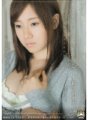 SHKD-396 Ginahasa sa harap ng asawa ko - Para protektahan ka... Azusa Nagasawa