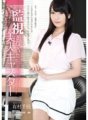 SHKD-613 นักพากย์สาวสวย Chika Arimura ที่กำลังถูกจับตามอง