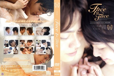 SILK-018 เผชิญหน้ากัน