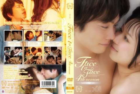 SILK-044 เผชิญหน้าฤดูกาลที่ 4