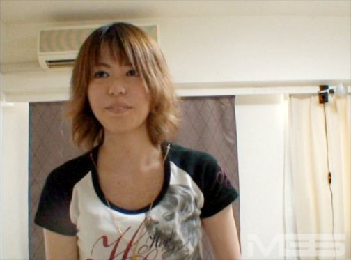 SIRO-032 Uang instan 13
