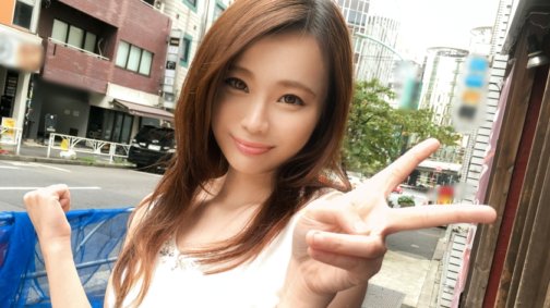 SIRO-2866 [ถ่ายครั้งแรก] แอปพลิเคชัน AV ออนไลน์ → ประสบการณ์การถ่ายภาพ AV 138