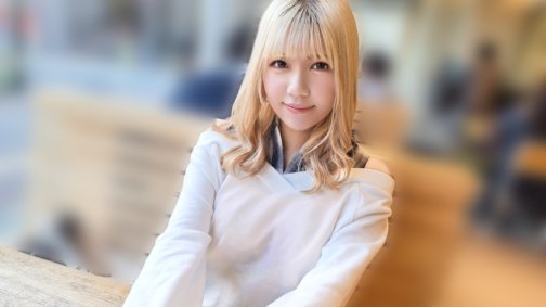 SIRO-5308 她的情慾戰力是無限的！金髮女大學生釋放了壓抑已久的性慾，即將爆發！她很高興很長時間以來第一次做愛，以至於她的雞巴在她面前飛了起來！ 【第一槍】AV線上申請→AV體驗拍攝2193