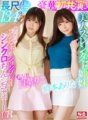 SIVR-068 [VR] พี่สาวคนสวยหุ่นเพรียวแข่งขันเพื่อฉัน! ชุดช็อตเด็ดพร้อมการเล่นผสมผสานของป้าที่กำลังหายใจ รองรับ VR ซิงโครไนซ์ดิ๊กที่ดีที่สุดจากด้านหน้า ด้านหลัง ซ้ายและขวา