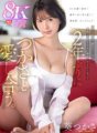SIVR-311 [VR] Tôi cảm thấy thua kém bạn gái mình, một diễn viên AV, tôi chán nản và không quan hệ tình dục...Nhưng tôi yêu cô ấy nhiều đến mức không muốn từ bỏ, nên khi chúng tôi nói chuyện, tôi bắt đầu muốn quan hệ tình dục với cô ấy, và lần đầu tiên sau hai năm, tôi làm tình với Tsukasa. Tsukasa Aoi