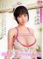SIVR-998 [VR] 色情时能听到内心声音的大胸护士的神圣中出治疗佐藤雷米