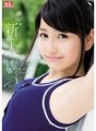 SNIS-540 新人 NO.1STYLE Risa Onodera AV 首次亮相