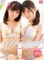 SNIS-585 S1 2獨家聯合主演：夢幻美少女三明治反轉3P全程葵司、小島南