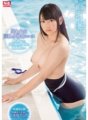SNIS-737 Tinarget ang alas ng big-breasted swimming club. Ang well-trained na katawan ng isang high school girl ay nababad sa isang aphrodisiac... Makoto Shiraishi