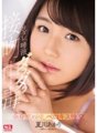 SNIS-934 流口水，唾液滴下的吻癮，全身舔和舌吻性愛夏川明里
