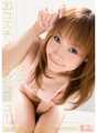SOE-048 Minimal Mosaic Pakopako with 20 costumes! Kikouden Misa