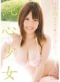 SOE-324 Gadis berhati murni Saki Saeki