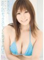 SOE-330 危险的马赛克：我会详细向你展示Kanon的性爱 Kanon Ozora