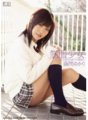 SOE-384 制服少女：天真的女學生藤真由香里的真實感受