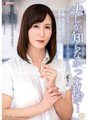 SPRD-1146 The me that only my husband knew... Reiko Sawamura