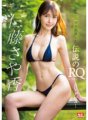 SSIS-965 Bagong dating NO.1STYLE Sayaka Nito AV debut