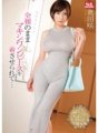 SSNI-057 全裸のままマキシワンピースを着させられて… 奥田咲