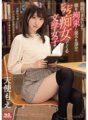 SSNI-335 โมเอะ เทนชิ สาวน้อยวรรณกรรมที่ควบคุมฉันจนอดใจไม่ไหว ยิ้มแล้วค่อยๆ เข้ามาหาฉันแบบอีตัว