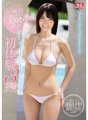 SSNI-642 Vinh hạnh! Thần tượng AV Sora Amakawa đầu tiên, cao trào, cao trào! Lần đầu tiên trải nghiệm 3 sản phẩm đặc biệt