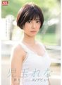 SSNI-702 A estreante NO.1STYLE Rena Kodama AV estreia