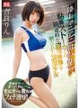 SSNI-798 陸上マニアに狙われて…粘着ストーカーの猟奇的な盗撮映像を晒された制服少女 吉良りん