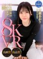 SSR-004 美秘书相咲丽拉羞得浑身湿透