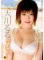 STAR-083 “Tôi sẽ trở thành một nữ diễn viên AV.” Ruru Amakawa