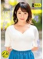 SUPA-381 Please rape me miserably, Mai, 25 years old, a married woman.
