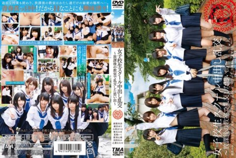 T-2800384 Schoolgirl Creampie Orgy - Kenangan mengadakan pesta seks di kelas sepulang sekolah