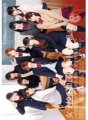 T-2800452 Schoolgirl group event Creampie orgy