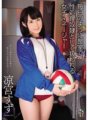 TEAM-086 Si Suzu Ryomiya, isang babaeng manager na tratuhin bilang isang sex worker sa club room araw-araw