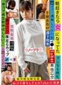 TSF-019 Một cuộc phỏng vấn kỹ lưỡng với một nam Y●uTuber (20 tuổi), người đã thử chơi piano và trở thành phụ nữ khi thức dậy vào buổi sáng. Anh ấy nói: ``Tôi muốn tăng số lượt xem bằng khả năng của mình!'' Nhưng anh ấy lại yêu một người phụ nữ và biến thành một Tuber khiêu dâm. Kazuki Sawashita