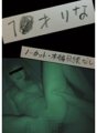TUE-005 1○歲 莉娜