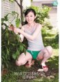 TYOD-134 感觉太好了，让我翻白眼。近泽真由美