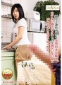 UMSO-144 我的父母帶著孩子再婚，我的妹妹突然生了一個孩子，她嘲笑我不受歡迎，所以我趁父母不在的時候給她看了我的大雞雞......