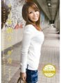 URAD-003 Wundervoller Nacktsex von Amateuren Band 3