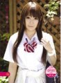 URAD-027 Tokyo Uniforme Prostitution 06 Mikuru