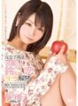 URAD-054 Dating Schoolgirl Celebrity Suzu○ Love SEX Ban Yuko Anzai