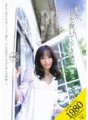 VES-003 Ai đó làm ơn hãy ôm tôi đi. Yuri Shirakawa 42 tuổi
