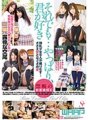 WSP-134 仍然...我仍然愛你