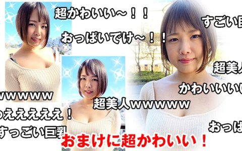 WVR-100002 [VR] Dokumen Langsung Kehidupan Ayah Sanada Sanada
