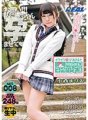 XRW-507 和早洩妹妹小西瑪麗惠一起度過排卵日的生活 ACT.008
