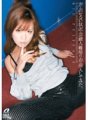 XV-824 I tried inserting it into Rio Fujisaki, a celebrity who is unable to make a sound. Rio Fujisaki