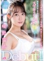 XVSR-623 Debut Percikan Gadis Cinderella Jelmaan Semula Mizuki Sakino
